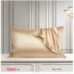 Champagne Gold 4Pcs