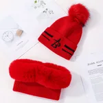 9354 Red