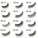5D 24 Three Pairs