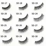5D 25Three Pairs