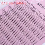 0.15 3D 13Mm