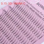 0.15 3D 14Mm