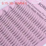 0.15 3D 15Mm