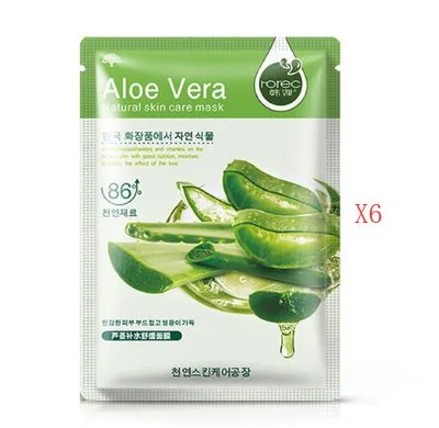 Aloe Vera Body Care Moisturizing Mask Aloe Vera - Shop at LoveMi