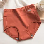Caramel Colour-L