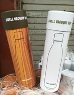 Cylinder