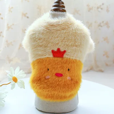 New pet clothing plush animal crew neck sweater Crown Chicken - Shop at LoveMi