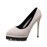 Korean Style High Heels Stiletto Professional Sexy Female Pumps - Apricot