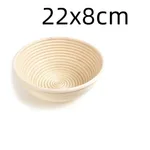 22X8Cm