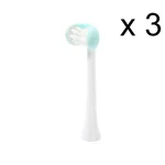 Blue Brush Head3Pc