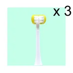 Red Brush Head3Pc