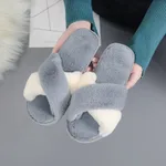 Plush cotton slippers - Grey
