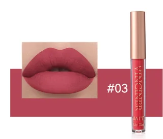 Cream Moisturizing Lip Gloss Lip Glaze - 03 Color - View 1