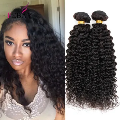 Europe and the United States wig hair curtain Brazil real hair 22 inches of natural black manufacturers Express 20Inches - Shop at LoveMi