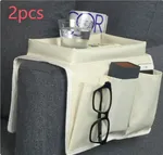 Beige 2Pcs