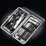 Black19Piece Set