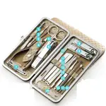 Yellow19Piece Set