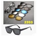 2203-Tr