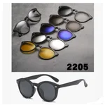2205-Pc