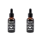 2Pcs Oil