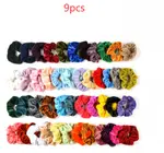 9Pcs