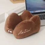 Coffee Color Upgrade Embroider