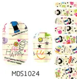 Mds1024