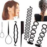 7Pcs Set