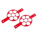 7 Hole Round 2Pcs