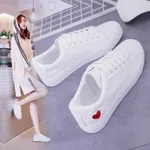Fashion New Woman PU Leather Shoes Ladies Breathable Cute Heart Flats Casual Shoes White Sneakers - Red