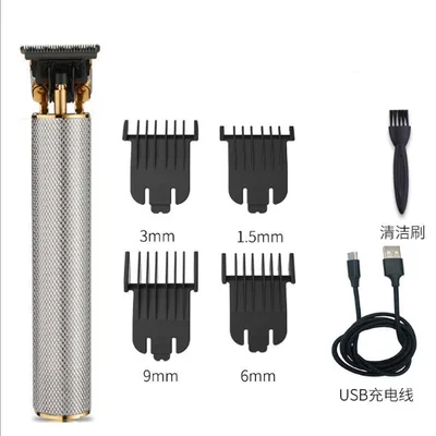 Hair salon special lettering zero pitch electric hair clipper Silver - Shop at LoveMi