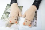 Style One X Apricot