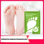 Q1Pair