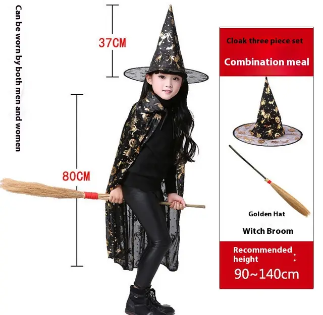 Halloween costume woman magic witch party dress 80 Gold Cape Wizard Hat Br - Shop at LoveMi