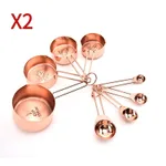 Rose Gold X16