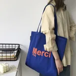 Korean style candy color washed canvas bag - Blue
