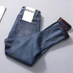 Fur Blue