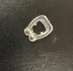Single Product Inner Core