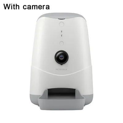 pet smart feeder With Camera - Shop at LoveMi