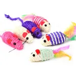 Kitty Cat - Multi Colour Teaser Toy - Type3 - View 1