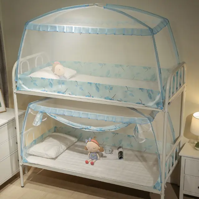 Student dormitory yurt net Blue - Shop at LoveMi