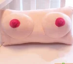 Mm Pillow