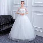 New Bride Wedding Dress M