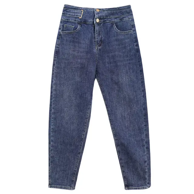 Large Size Stretch Slim And High Waist Jeans Radish Pants Women Blue - Shop at LoveMi