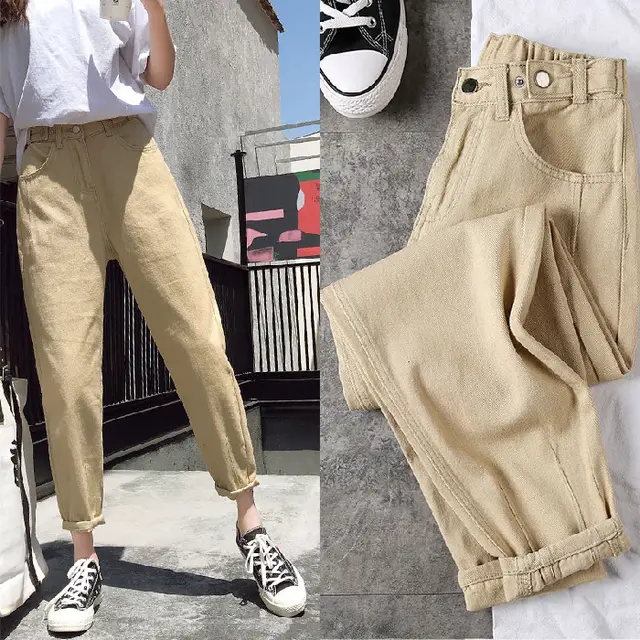 The new jeans female dad nine points turnip high waist harem pants were thin and versatile Khaki - Shop at LoveMi