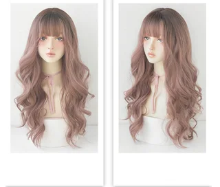 Golden big wavy wig - Pink Brown