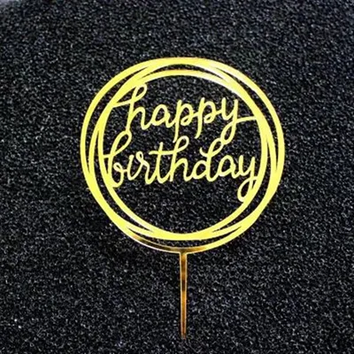 Acrylic Cake Insert Gold - Shop at LoveMi