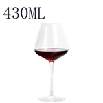 430Ml