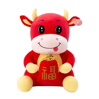 Mascot Plush Toys Dolls Gifts Activities Gifts Baofu Cattle - Shop at LoveMi