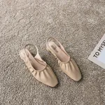 Retro round low heel shoes - Apricot